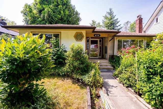 876 W King Edward Avenue, Vancouver