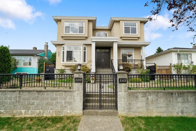 339 E 63rd Avenue, Vancouver
