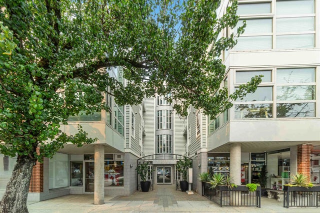 2929 W 4th Avenue 307, Vancouver