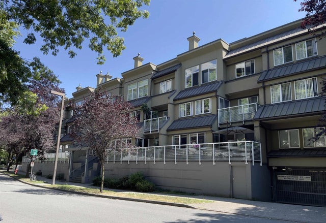 650 Moberly Road 203, Vancouver