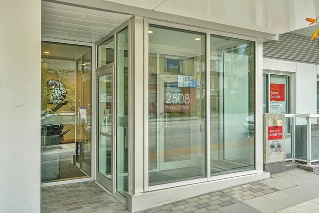 2508 Fraser Street 210, Vancouver