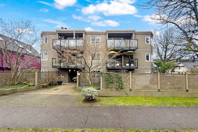 111 W 10th Avenue 205, Vancouver