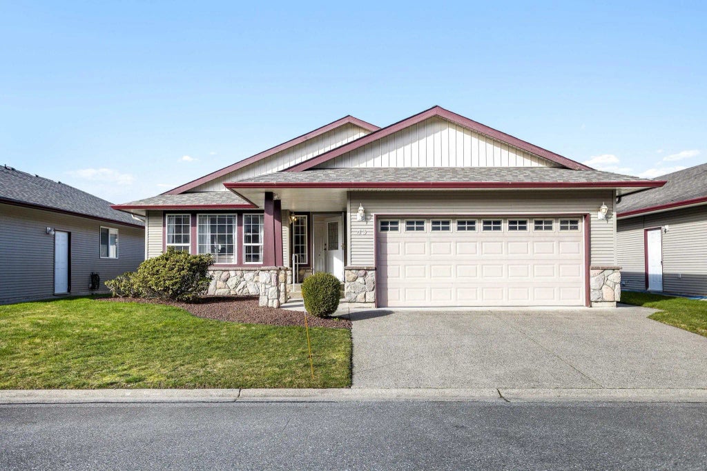 7330 Elm Road 43, Agassiz