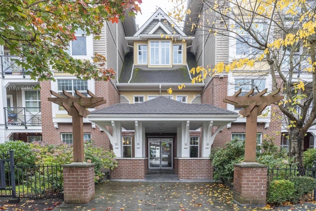 17712 57a Avenue 112, Surrey