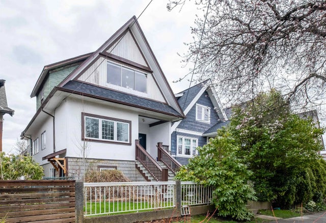 1021 E 14th Avenue, Vancouver