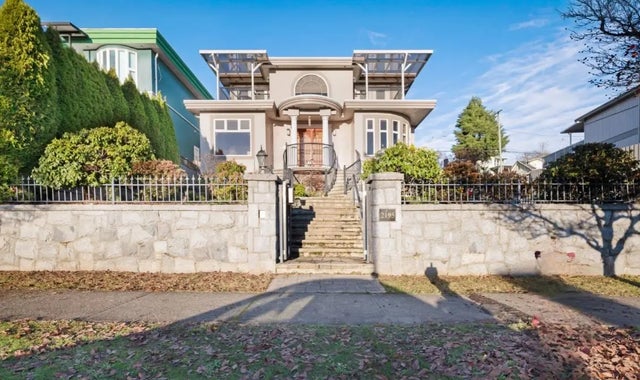 2195 Harrison Street, Vancouver