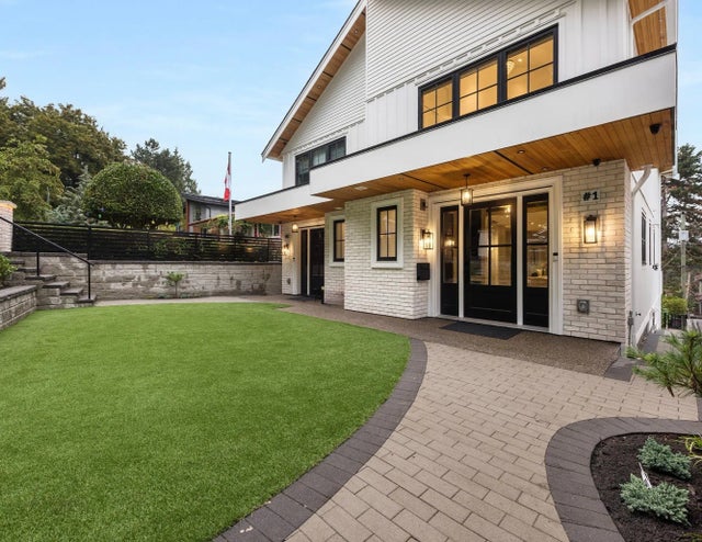 2173 Vanness Avenue, Vancouver