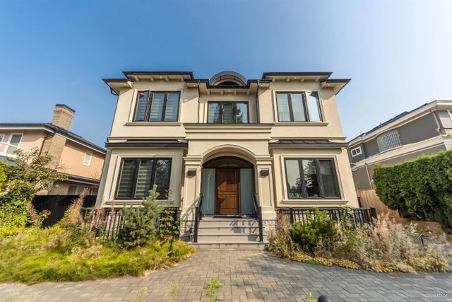 1041 W 53rd Avenue, Vancouver
