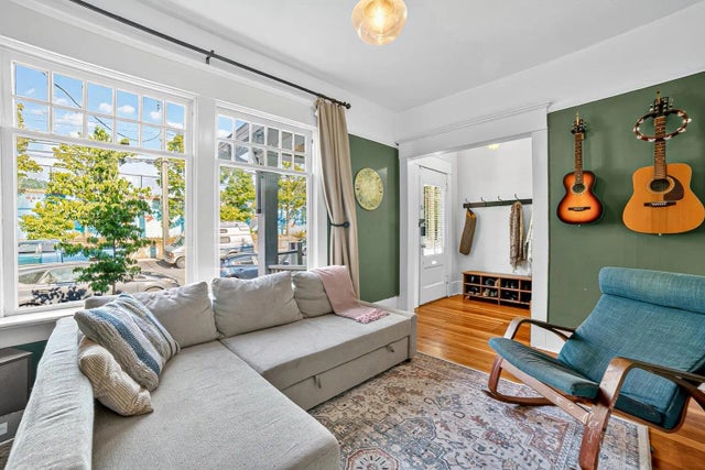 1113 Mclean Drive, Vancouver