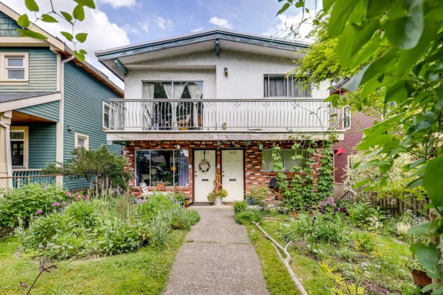 - 1403 E 14th Avenue 1405, Vancouver