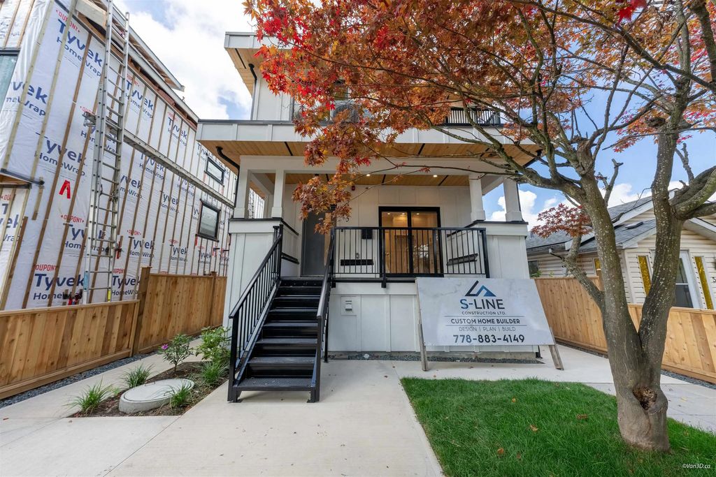 5385 Earles Street 2, Vancouver