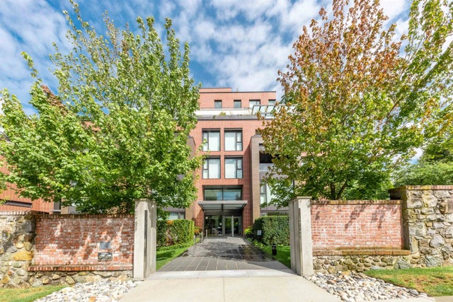 1561 W 57th Avenue 201, Vancouver