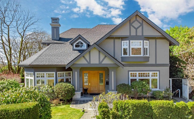 5885 Angus Drive, Vancouver