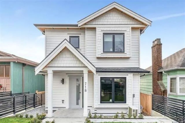 718 E 62nd Avenue, Vancouver