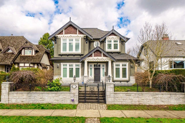 1657 W 58th Avenue, Vancouver