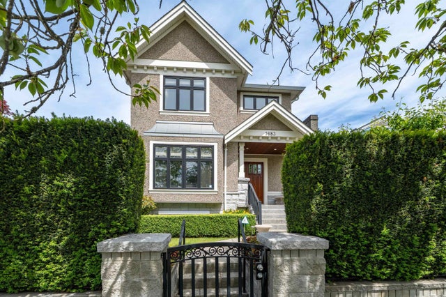 1683 W 64th Avenue, Vancouver