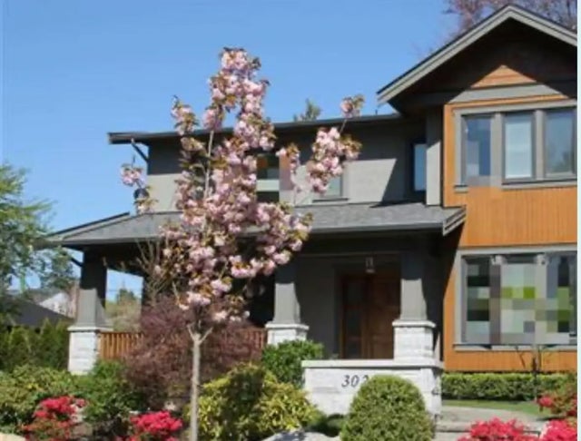 3029 W 45th Avenue, Vancouver