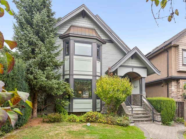 917 W 20th Avenue, Vancouver