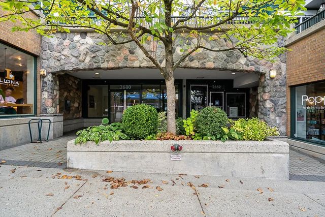 2680 W 4th Avenue 218, Vancouver