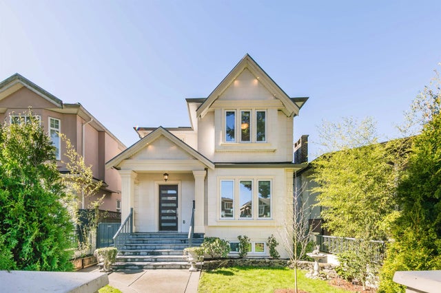 5887 Battison Street, Vancouver