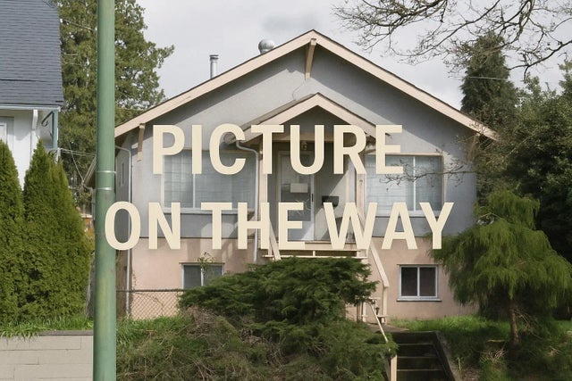 2149 E Broadway, Vancouver