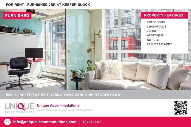 189 Keefer Street 505, Vancouver