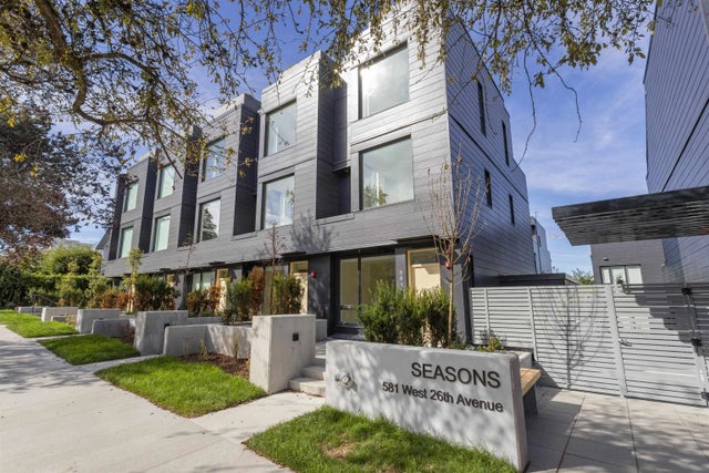 555 W 26th Avenue, Vancouver