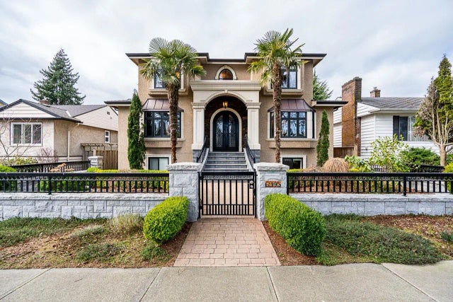 6907 Tyne Street, Vancouver