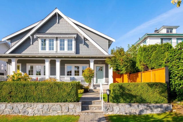 308 E 9th Street, North Vancouver