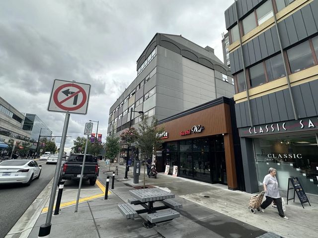 534 Sixth Street 505, New Westminster