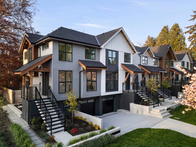 1495 W 52nd Avenue, Vancouver