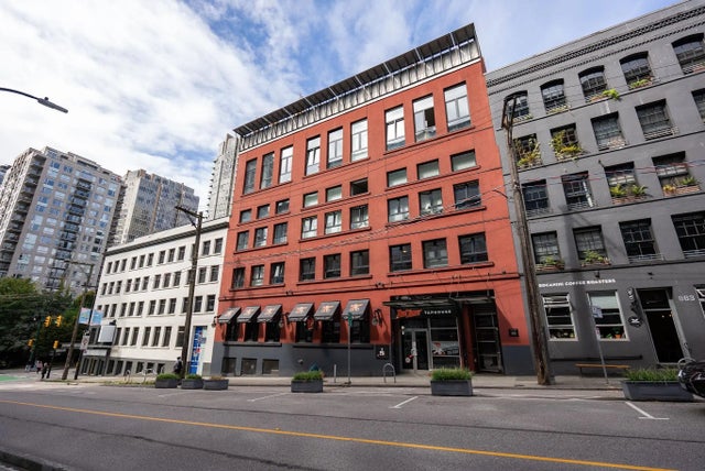 869 Beatty Street 201, Vancouver