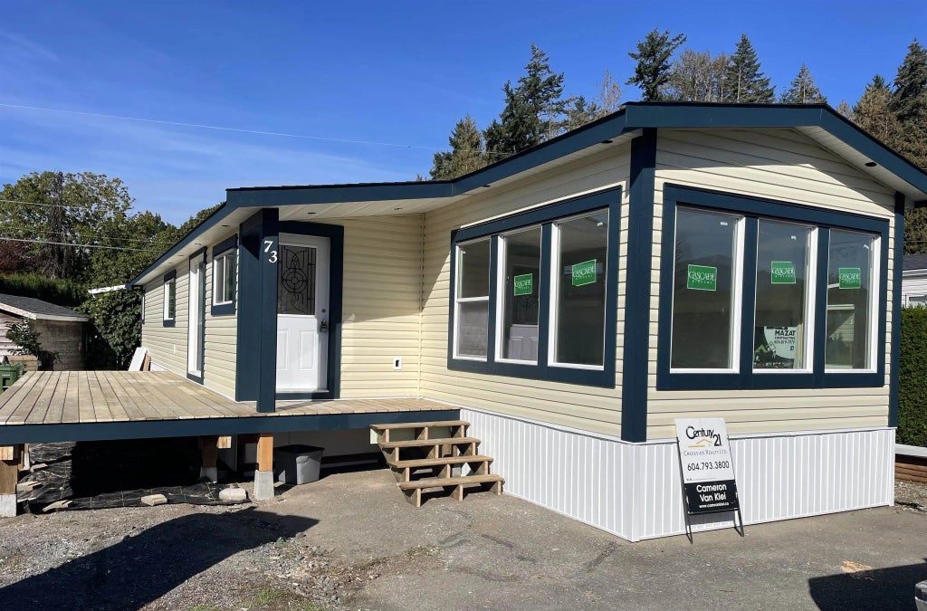 45640 Watson Road 104, Chilliwack