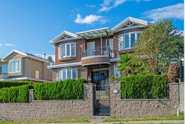 2177 Bonaccord Drive, Vancouver