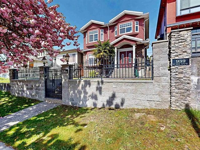 919 E 64th Avenue, Vancouver