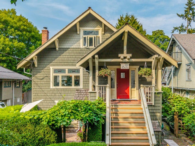 2535 W 6th Avenue 4, Vancouver