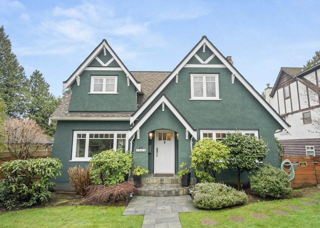 5869 Dunbar Street, Vancouver