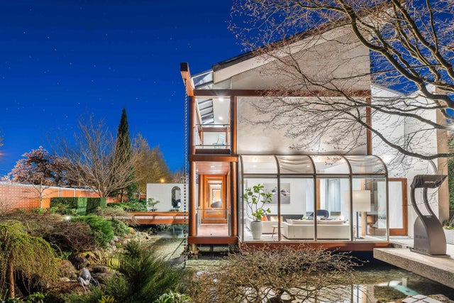 1299 W 57th Avenue, Vancouver