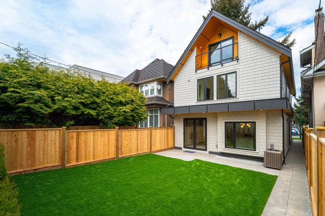968 W 17th Avenue, Vancouver