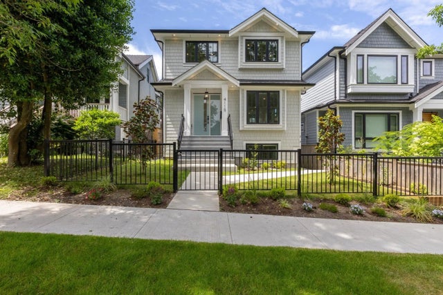 4115 Elgin Street, Vancouver