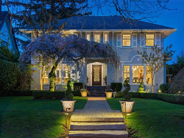 5870 Hudson Street, Vancouver