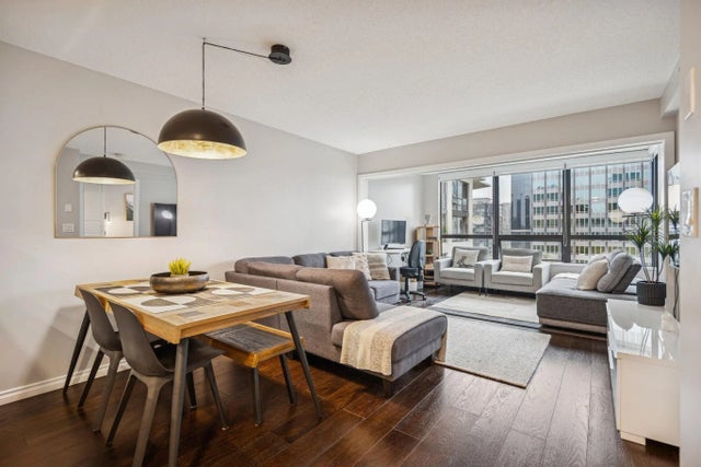 938 Smithe Street 2205, Vancouver