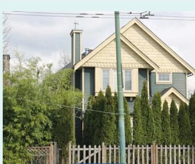 1943 E Broadway, Vancouver