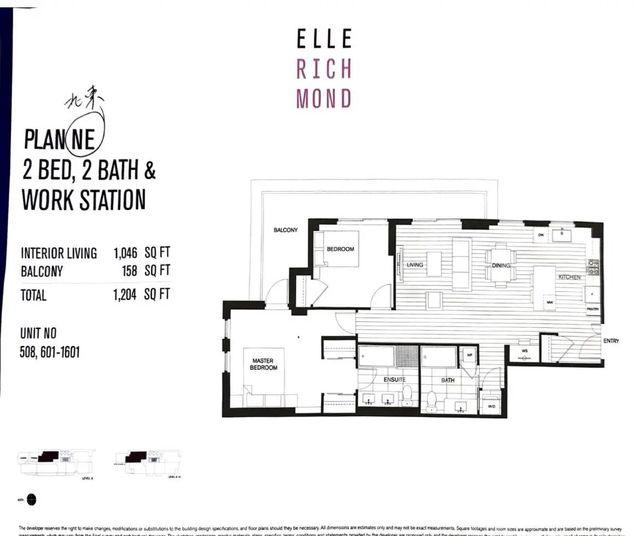 6533 Buswell Street 701, Richmond
