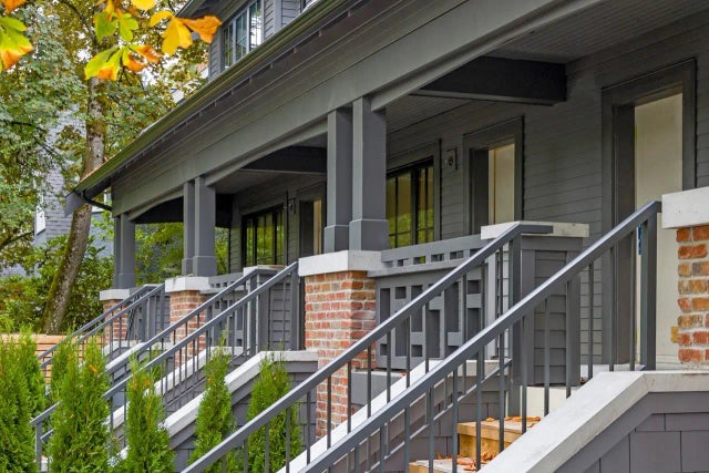 2505 W 37th Avenue, Vancouver