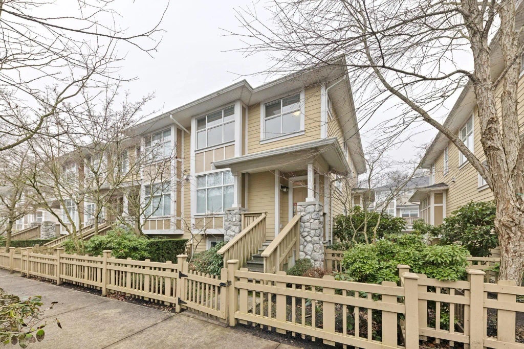 979 Westbury Walk, Vancouver