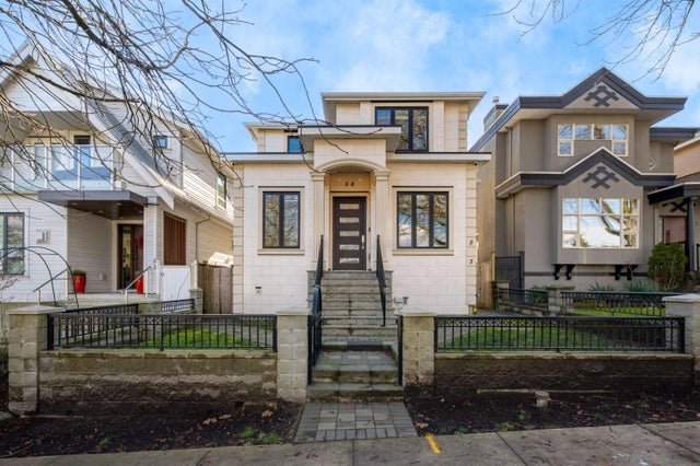 58 E 39th Avenue 1, Vancouver