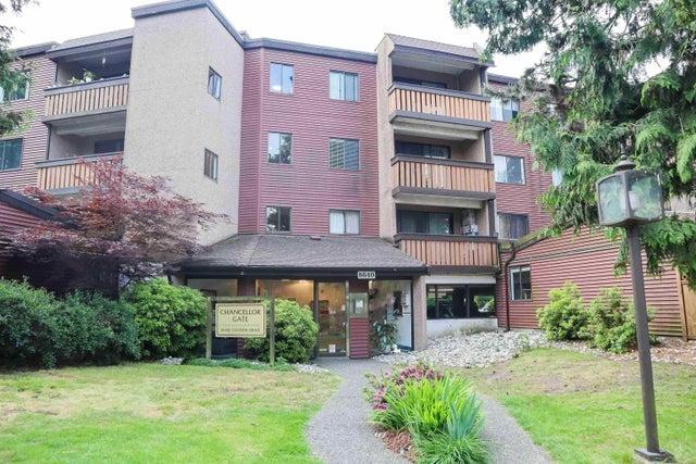 8640 Citation Drive 204, Richmond