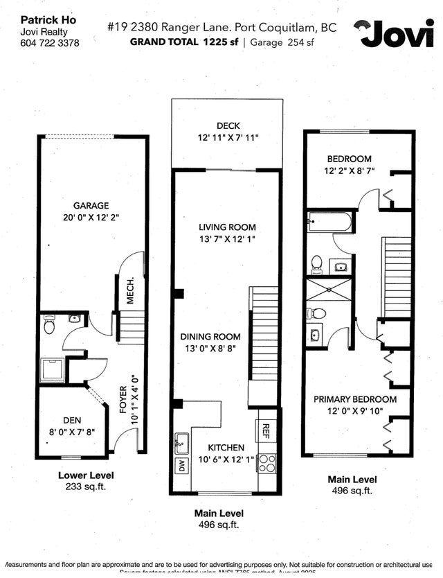 2380 Ranger Lane 19, Port Coquitlam