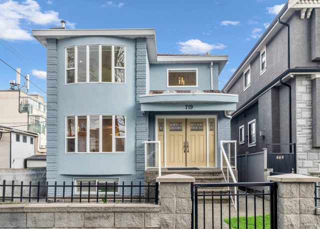 719 E 27th Avenue, Vancouver